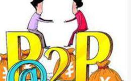 华体会体育客服热线入门：T+1与T+3<em>股票交易制度</em>