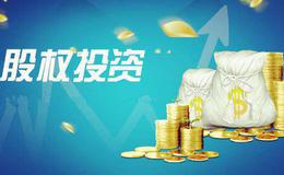 华体会体育客服热线入门：涨跌停板制度