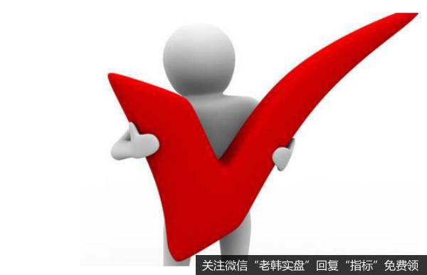 任泽平<a href='//m.sasasearch.com/caijunyi/290233.html'>股市</a>最新相关消息：本次降准有四大原因 中长期来看还需纠偏房地产融资过紧