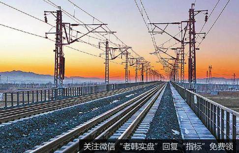 国铁召开年度工作会,铁路题材<a href='//m.sasasearch.com/gainiangu/'>概念股</a>可关注