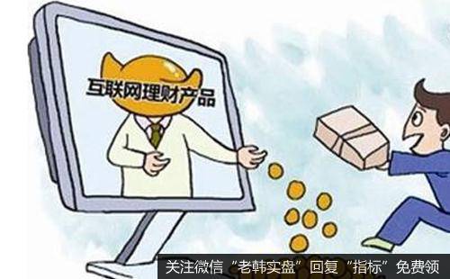 投资者<a href='//m.sasasearch.com/cgjq/289656.html'>炒股</a>亏损的原因有哪些？