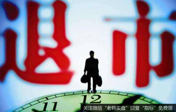 任泽平<a href='//m.sasasearch.com/caijunyi/290233.html'>股市</a>最新相关消息：用改革的办法稳增长 2020年四大建议