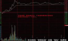 有哪些适合短线操作的股票？分别有何特征？