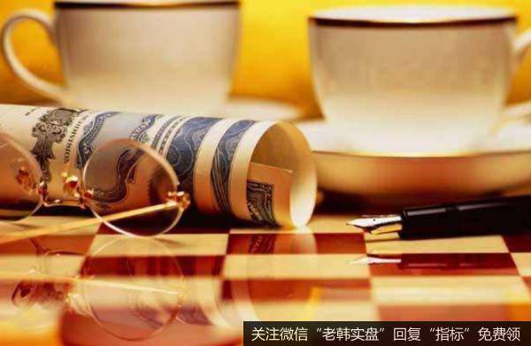 [黄生看金融]刚刚，全世界惊呆了，一场惊天大诱杀