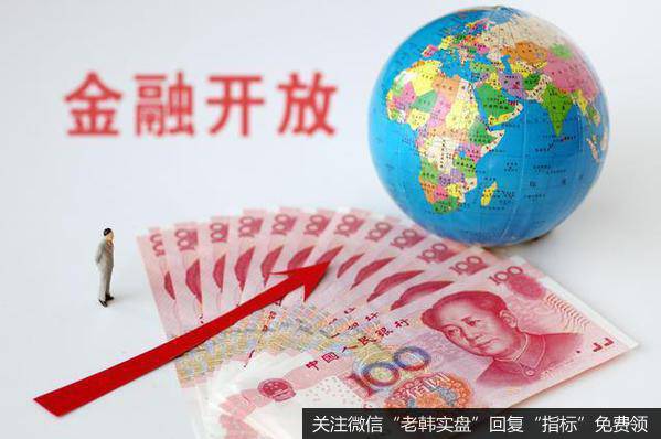 [钮文新谈<a href='//m.sasasearch.com/caijunyi/290233.html'>股市</a>]过去很长一段时间，中国金融在适应谁？1