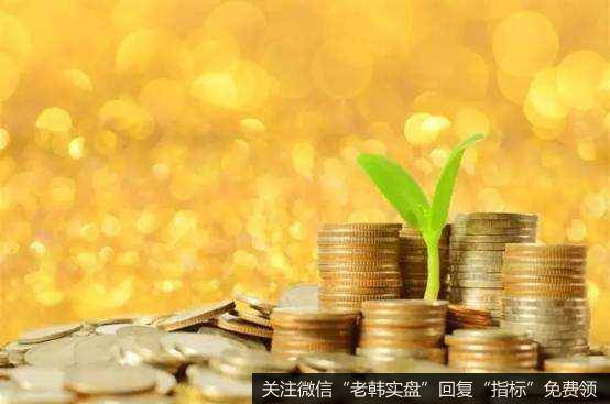 杨德龙<a href='//m.sasasearch.com/caijunyi/290233.html'>股市最新消息</a>：外围市场动荡影响短期走势中期<a href='//m.sasasearch.com/zuoyugen/290230.html'>趋势</a>依然向上