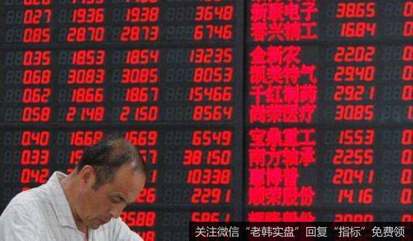 任泽平<a href='//m.sasasearch.com/caijunyi/290233.html'>股市</a>最新相关消息:由于春节错位及需求旺盛 1月CPI可能突破5%