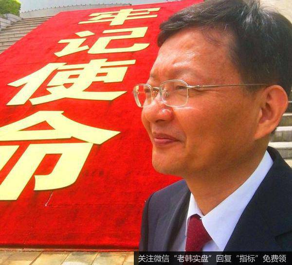 [<a href='//m.sasasearch.com/lidaxiao/290142.html'>李大霄最新</a>股市评论]A股3100点以下的时光，很快成为历史回忆！