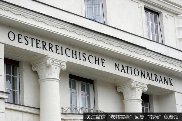 [钮文新谈<a href='//m.sasasearch.com/caijunyi/290233.html'>股市</a>]需要关注耶伦讲话的另一面