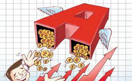 [股市刀锋股市分析]央行放大招！周末10大消息影响<em>下周股市</em>(点评)