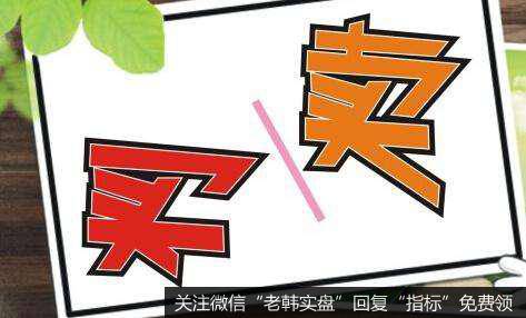 <a href='//m.sasasearch.com/cgjq/287469.html'>股票买卖</a>策略：成长规律性