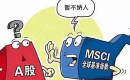 [股市刀锋股市分析]抗击疫情在行动，建议<em>下调印花税</em>！