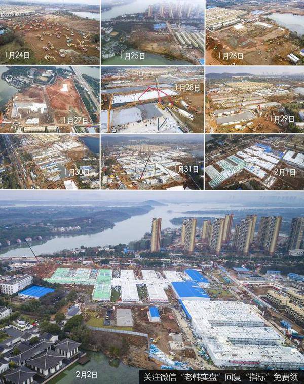 龙虎榜复盘：上证低开8.4%，23年首次；抄底看“<a href='//m.sasasearch.com/gushiyaowen/290200.html'>中信证券</a>”