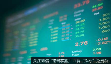 杨德龙<a href='//m.sasasearch.com/caijunyi/290233.html'>股市最新消息</a>:开市在即什么是正确的操作姿势?