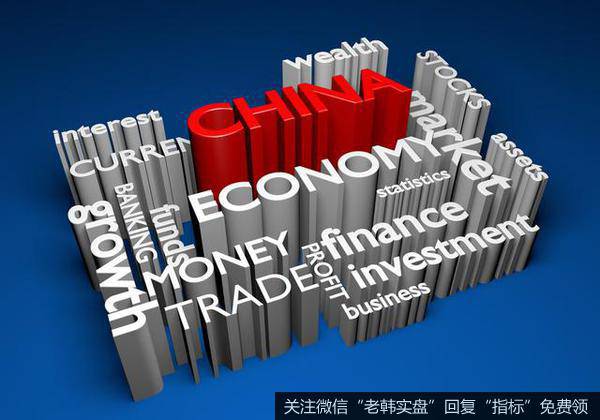 杨德龙<a href='//m.sasasearch.com/caijunyi/290233.html'>股市</a>最新消息:市场探明底部 坚持价值投资至关重要