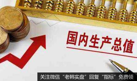 任泽平<a href='//m.sasasearch.com/caijunyi/290233.html'>股市</a>最新相关消息：<a href='//m.sasasearch.com/scdx/289945.html'>沪指</a>早盘探低回升 任泽平称2700点附近机会难得