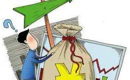 华体会体育客服热线
学习｜股票的卖出技巧、震荡行情中卖出股票都有哪些法则可循？