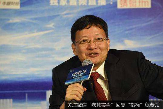 [<a href='//m.sasasearch.com/lidaxiao/'>李大霄</a>最新<a href='//m.sasasearch.com/caijunyi/290233.html'>股市</a>评论]建议<a href='//m.sasasearch.com/cgjq/281619.html'>华体会赛事竞猜
回购股票</a>，坚信长牛！