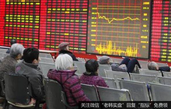 杨德龙<a href='//m.sasasearch.com/caijunyi/290233.html'>股市最新消息</a>：投资者信心回升 报复性反弹如期而至
