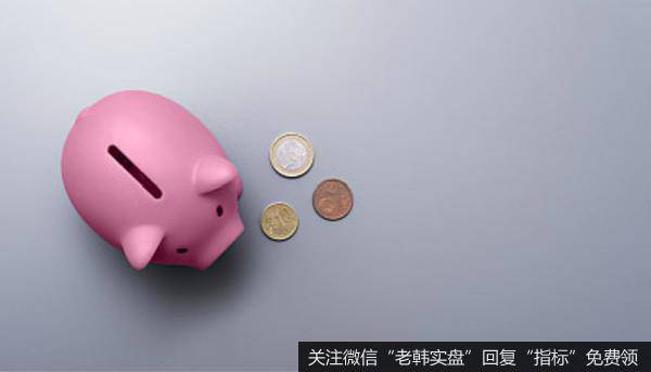 恒指高开1.45% 禽畜肉类<a href='//m.sasasearch.com/gushiyaowen/290163.html'>板块</a>领涨