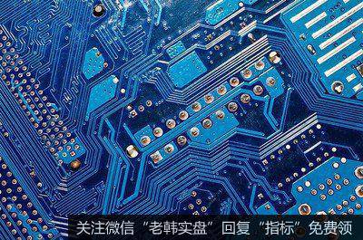 <a href='//m.sasasearch.com/scdx/289945.html'>沪指</a>下探回升收涨0.33% 集成电路<a href='//m.sasasearch.com/gushiyaowen/290163.html'>板块</a>掀涨停潮