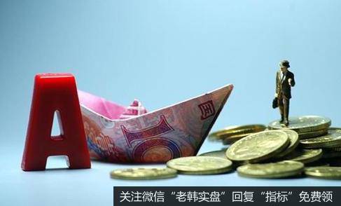 杨德龙<a href='//m.sasasearch.com/caijunyi/290233.html'>股市最新消息</a>：众志成城战疫情 大盘展开恢复性上涨