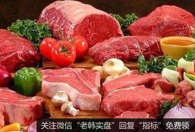 10000吨中央储备冻猪肉专供武汉