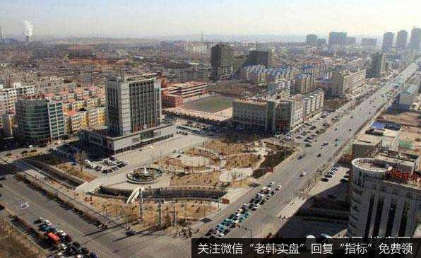 任泽平<a href='//m.sasasearch.com/caijunyi/290233.html'>股市</a>最新相关消息：中国有3000万套空置房！为何房价居高不下？