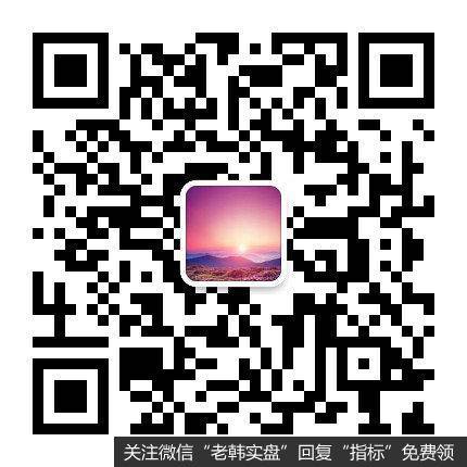 蔡钧毅<a href='//m.sasasearch.com/caijunyi/290233.html'>股市最新消息</a>：大涨之后上车还是下车2