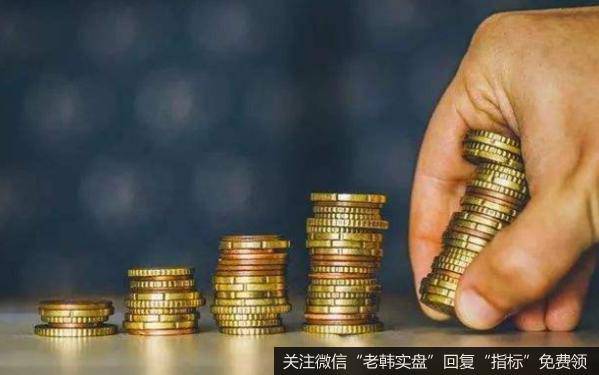 [<a href='//m.sasasearch.com/lidaxiao/290142.html'>李大霄最新</a>股市评论]抢股票！1