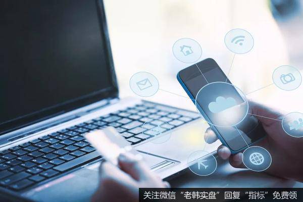 粤港澳大湾区去年移动支付交易金额37.97万亿元