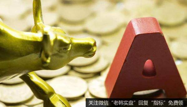 蔡钧毅<a href='//m.sasasearch.com/caijunyi/290233.html'>股市</a>最新消息:重点在讨论过的两个问题