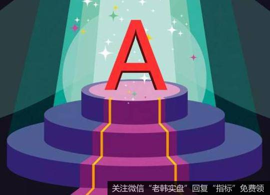 杨德龙<a href='//m.sasasearch.com/caijunyi/290233.html'>股市最新消息</a>：大盘重回3000点 日成交破万亿 牛市真来了！