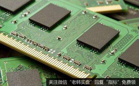 三星海力士拉响防疫警报,存储器题材<a href='//m.sasasearch.com/gainiangu/'>概念股</a>可关注