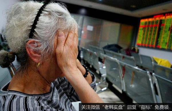 杨德龙<a href='//m.sasasearch.com/caijunyi/290233.html'>股市最新消息</a>：美股暴跌拖累A股重挫 下周A股能否V型反转？