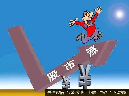 <a href='//m.sasasearch.com/gupiaorumen/256712.html'>关于股票</a>买卖的交易策略股小妹有以下的7条分享给大家