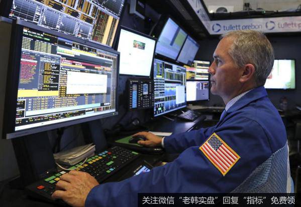 杨德龙<a href='//m.sasasearch.com/caijunyi/290233.html'>股市最新消息</a>：<a href='//m.sasasearch.com/chaodi/'>抄底</a>美股？不要去接下降中的匕首！