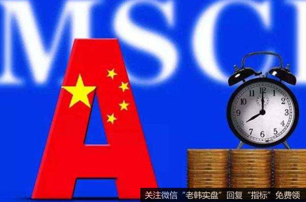 杨德龙<a href='//m.sasasearch.com/caijunyi/290233.html'>股市最新消息</a>：国际油价崩盘重挫全球股市 A股能否独善其身？
