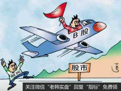 A股运行的大格局