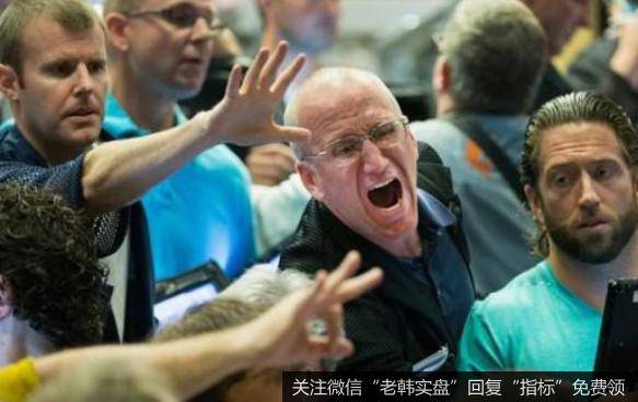 杨德龙<a href='//m.sasasearch.com/caijunyi/290233.html'>股市</a>最新消息：美股熔断见证历史 下一步会怎么走？