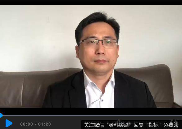 杨德龙<a href='//m.sasasearch.com/caijunyi/290233.html'>股市</a>最新消息：美股见顶<a href='//m.sasasearch.com/zuoyugen/290230.html'>趋势</a>已定 救市恐无济于事