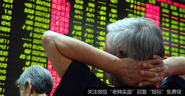 杨德龙<a href='//m.sasasearch.com/caijunyi/290233.html'>股市最新消息</a>：新基建投资计划一箭双雕 经济转型催生哪些机会？