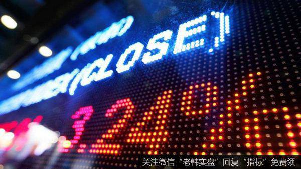 杨德龙<a href='//m.sasasearch.com/caijunyi/290233.html'>股市最新消息</a>:美股黄金十年结束A股黄金十年开始!