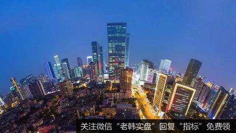 杨德龙<a href='//m.sasasearch.com/caijunyi/290233.html'>股市最新消息</a>：新基建投资计划一箭双雕 经济转型催生哪些投资机会？