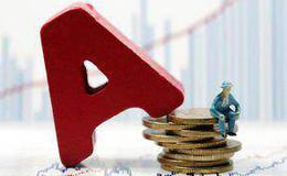 新经济概念股有哪些？