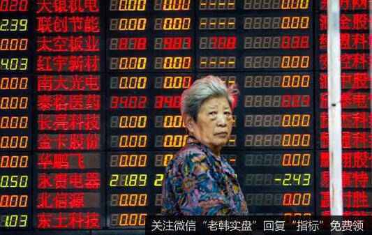 杨德龙<a href='//m.sasasearch.com/caijunyi/290233.html'>股市最新消息</a>:央行降准正当其时 利好经济回升和股市走强