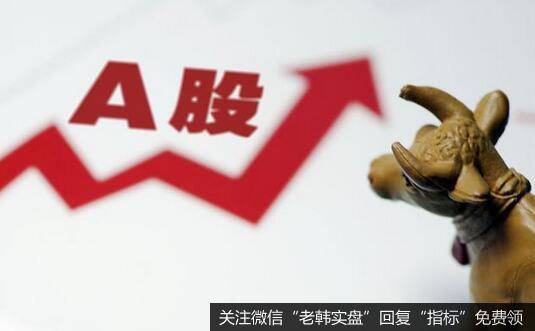 杨德龙<a href='//m.sasasearch.com/caijunyi/290233.html'>股市最新消息</a>：美股一日暴跌10%活久见 如何应对？