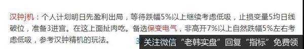 我实在看不下去了！