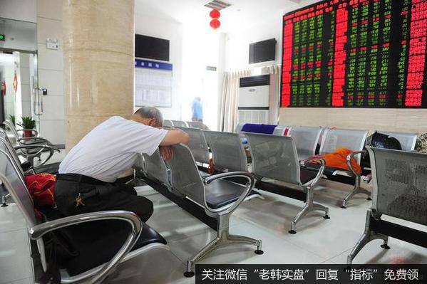 杨德龙<a href='//m.sasasearch.com/caijunyi/290233.html'>股市最新消息</a>：全球股市大幅震荡 什么是应对良策？