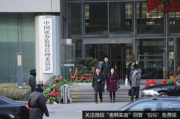 杨德龙<a href='//m.sasasearch.com/caijunyi/290233.html'>股市最新消息</a>：美股见顶A股见底 这个预判逐步被市场验证